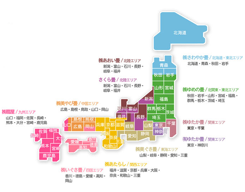 対応エリアマップ